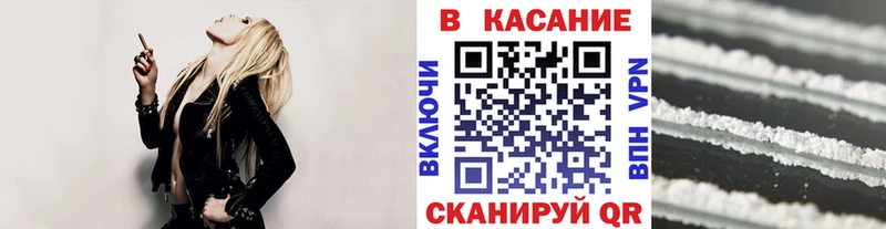 Магазины продажи наркотиков Миньяр Псилоцибиновые грибы  Cocaine  СОЛЬ  Каннабис  Мефедрон  Гашиш 