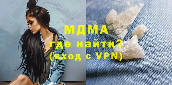 тгк Аркадак