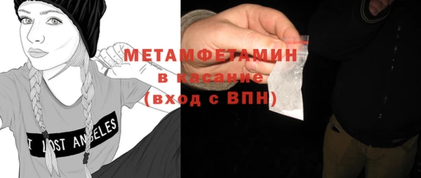 кокаин VHQ Сатка