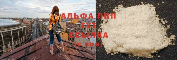 MDMA Армянск
