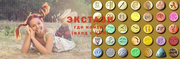 mdma Сафоново