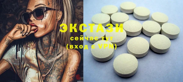 MDMA Остров