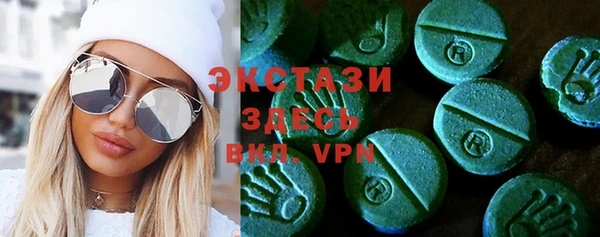 метадон Арсеньев