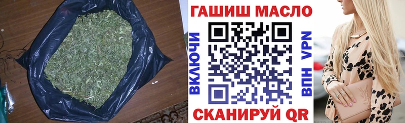 ТГК жижа Миньяр