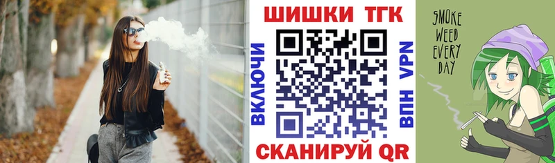 купить  сайты  Миньяр  Марихуана SATIVA & INDICA 